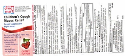 Aptapharmdd Child Coughmucus 1 (Aptapharmdd Child Coughmucus 512 1)